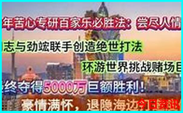 广西崇左旅游必去十大景点
