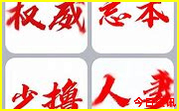 甘肃武威旅游必去景点