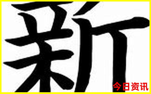 成都带孩子游玩攻略